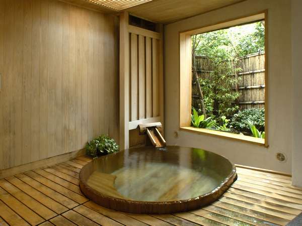 Private room bath "Suzumenoyu"
